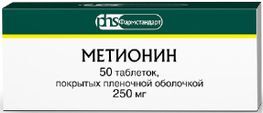 Метионин 250мг 50 шт. таблетки покрытые пленочной оболочкой Фармстандарт-УфаВита Метионин 250мг 50 шт. таблетки покрытые пленочной оболочкой Фармстандарт-УфаВита