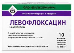 Левофлоксацин 500мг 10 шт. таблетки покрытые пленочной оболочкой Дальхимфарм Левофлоксацин 500мг 10 шт. таблетки покрытые пленочной оболочкой Дальхимфарм