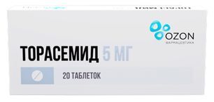 Торасемид 5мг 20 шт. таблетки