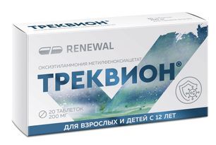 Треквион 200мг 20 шт. таблетки Треквион 200мг 20 шт. таблетки