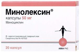 Минолексин 50мг 20 шт. капсулы Минолексин 50мг 20 шт. капсулы