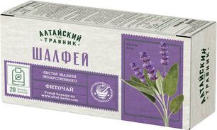 Шалфей листья фиточай 1,5г 20 шт.