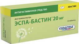 Эспа-Бастин 20мг 10 шт. таблетки покрытые пленочной оболочкой