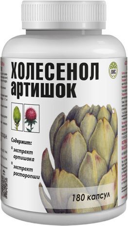 Холесенол Артишок капсулы 180 шт. Холесенол Артишок капсулы 180 шт.