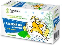 Сладкий сон фиточай 1,5г 20 шт. фильтр-пакет Сладкий сон фиточай 1,5г 20 шт. фильтр-пакет