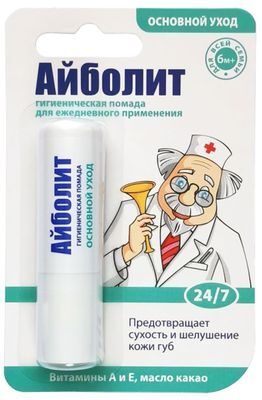 Айболит помада гигиеническая увлажняющая 2,8г Айболит помада гигиеническая увлажняющая 2,8г