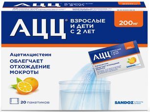 Ацц 200мг 20 шт. порошок для приготовления раствора для приема внутрь апельсин Ацц 200мг 20 шт. порошок для приготовления раствора для приема внутрь апельсин