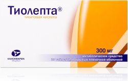Тиолепта 300мг 30 шт. таблетки покрытые пленочной оболочкой Тиолепта 300мг 30 шт. таблетки покрытые пленочной оболочкой