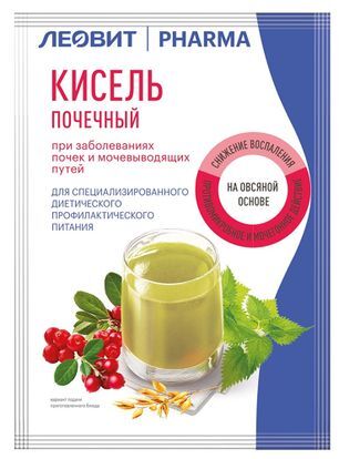 Кисель Почечный смесь сухая для приготовления напитка 20г