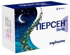 Персен Ночной 10 шт. капсулы