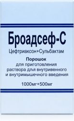 Броадсеф-с 1г+0,5г 1 шт. порошок для приготовления раствора для внутривенного и внутримышечного введения Броадсеф-с 1г+0,5г 1 шт. порошок для приготовления раствора для внутривенного и внутримышечного введения