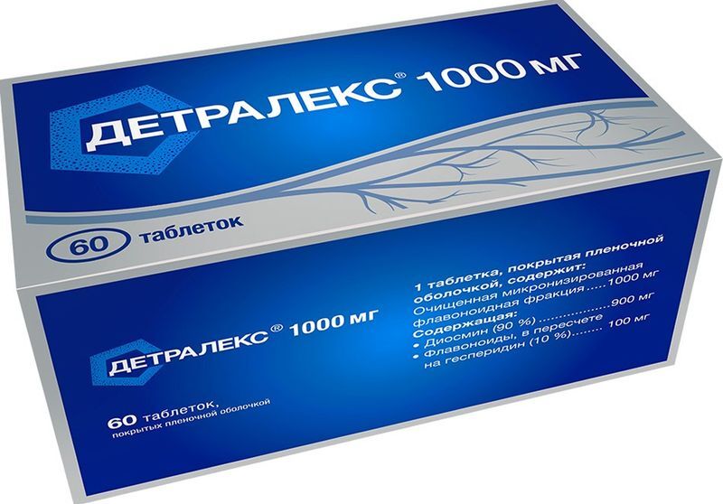 Детралекс 1000мг 60 шт. таблетки покрытые пленочной оболочкой, фото №2