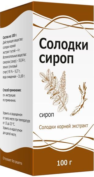Солодки Сироп 100г Солодки Сироп 100г