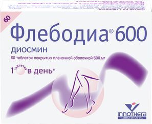 Флебодиа 600 600мг 60 шт. таблетки покрытые пленочной оболочкой Флебодиа 600 600мг 60 шт. таблетки покрытые пленочной оболочкой