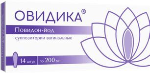 Овидика 200мг 14 шт. суппозитории вагинальные Овидика 200мг 14 шт. суппозитории вагинальные
