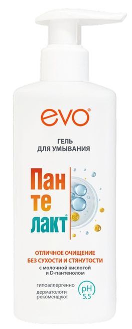 Эво Пантелакт гель для умывания Молочная кислота/Декспантенол 200мл