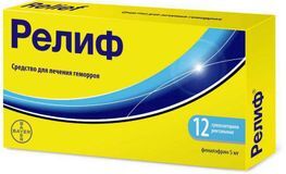 Релиф 5мг 12 шт. суппозитории ректальные
