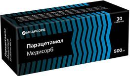 Парацетамол медисорб 0,5г 30 шт. таблетки Парацетамол медисорб 0,5г 30 шт. таблетки
