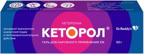 Кеторол 2% 50г гель для наружного применения Dr. Reddy.s Laboratories Ltd. Кеторол 2% 50г гель для наружного применения Dr. Reddy.s Laboratories Ltd.