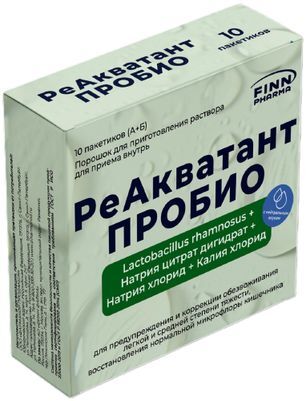 Реакватант Пробио порошок для приготовления раствора для приема внутрь 10 шт. Реакватант Пробио порошок для приготовления раствора для приема внутрь 10 шт.