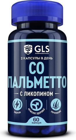 Глс Co Пальметто капсулы 60 шт. Глс Co Пальметто капсулы 60 шт.