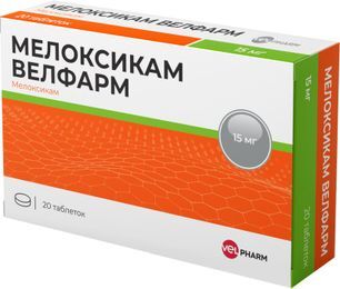 Мелоксикам Велфарм 15мг 20 шт. таблетки Мелоксикам Велфарм 15мг 20 шт. таблетки