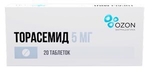 Торасемид 5мг 20 шт. таблетки