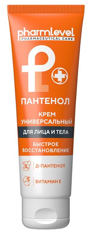 Фармлевел Пантенол крем универсальный 75мл Фармлевел Пантенол крем универсальный 75мл