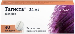 Тагиста 24мг 30 шт. таблетки Ооо Тагиста 24мг 30 шт. таблетки Ооо