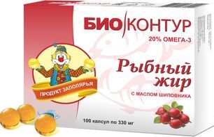 Рыбий (Рыбный) Жир Биоконтур Шиповник капсулы 0,3г 100 шт. Биоконтур