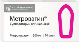 Метровагин 500мг 10 шт. суппозитории вагинальные Алтайвитамины Метровагин 500мг 10 шт. суппозитории вагинальные Алтайвитамины