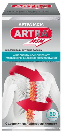 Артра мсм таблетки покрытые пленочной оболочкой 60 шт.
