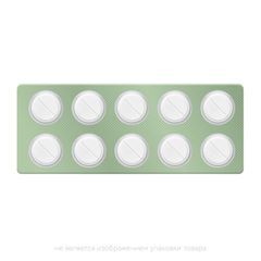 Клопидогрел-Рихтер По Выгодной Цене, Клопидогрел-Рихтер Купить В.