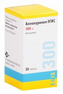 Аллопуринол-Эгис 300мг 30 Шт. Таблетки Купить По Выгодной Цене В.