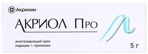 Акриол про 2,5%+2,5% 5г крем для местного/наружного применения Акриол про 2,5%+2,5% 5г крем для местного/наружного применения