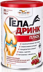 Геладринк плюс вишня 340г Геладринк плюс вишня 340г
