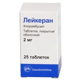 Лейкеран 2мг 25 шт. таблетки покрытые пленочной оболочкой Лейкеран 2мг 25 шт. таблетки покрытые пленочной оболочкой