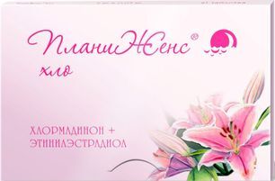Планиженс Хло 2мг+0,03мг 21 шт. таблетки покрытые пленочной оболочкой Планиженс Хло 2мг+0,03мг 21 шт. таблетки покрытые пленочной оболочкой