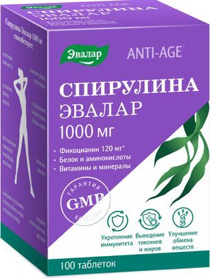 Анти-эйдж таблетки спирулина 1000мг 100 шт.