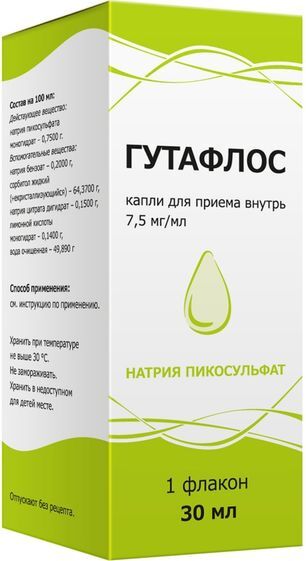 Гутафлос 7,5мг/мл 30мл капли для приема внутрь Гутафлос 7,5мг/мл 30мл капли для приема внутрь