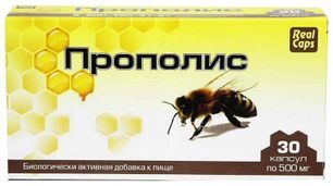 Прополис капсулы 500мг 30 шт. РеалКапс Прополис капсулы 500мг 30 шт. РеалКапс