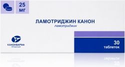 Ламотриджин Канон 25мг 30 шт. таблетки Ламотриджин Канон 25мг 30 шт. таблетки