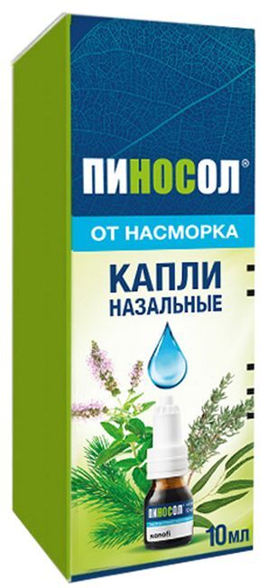 Пиносол 10мл капли назальные Пиносол 10мл капли назальные