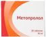 метопролол цена в спб