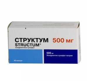 Структум 500мг 60 шт. капсулы Структум 500мг 60 шт. капсулы