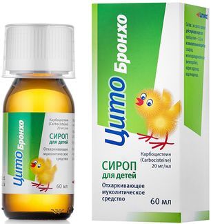 Цитобронхо 20мг/мл 60мл сироп Цитобронхо 20мг/мл 60мл сироп
