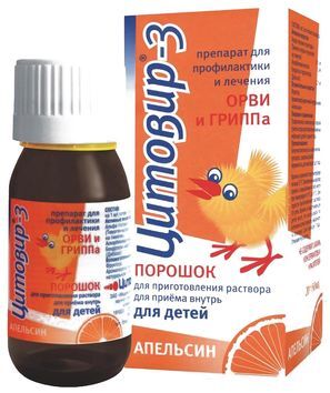 Цитовир-3 20г порошок для приготовления раствора для детей Апельсин Цитомед Мбнпк,Зао Цитовир-3 20г порошок для приготовления раствора для детей Апельсин Цитомед Мбнпк,Зао