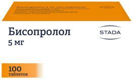 Бисопролол 5мг 100 шт. таблетки покрытые пленочной оболочкой Бисопролол 5мг 100 шт. таблетки покрытые пленочной оболочкой