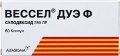 Вессел дуэ ф 250ле 60 шт. капсулы Вессел дуэ ф 250ле 60 шт. капсулы