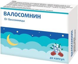 Валосомнин 40 шт. капсулы Валосомнин 40 шт. капсулы